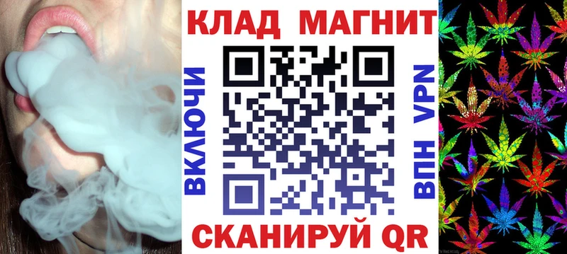 Купить наркотики сайты Дубовка Гашиш Кокаин Альфа ПВП Каннабис Меф мяу мяу