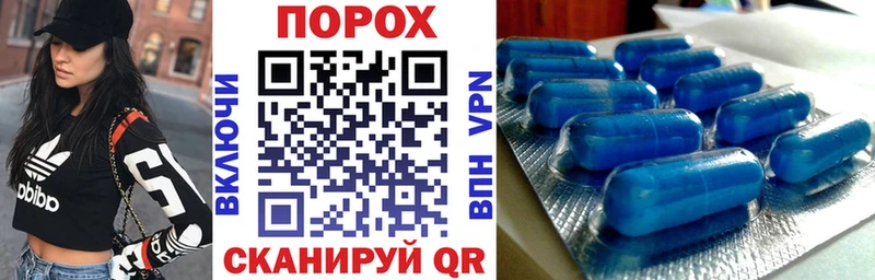 где найти   Дубовка  Amphetamine 97% 