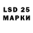КОКАИН 97% Lenard Mayfield