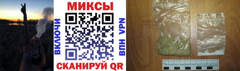 БУТИРАТ GHB  blacksprut онион  Дубовка 