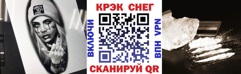 Cocaine Перу  дарк нет официальный сайт  Дубовка 