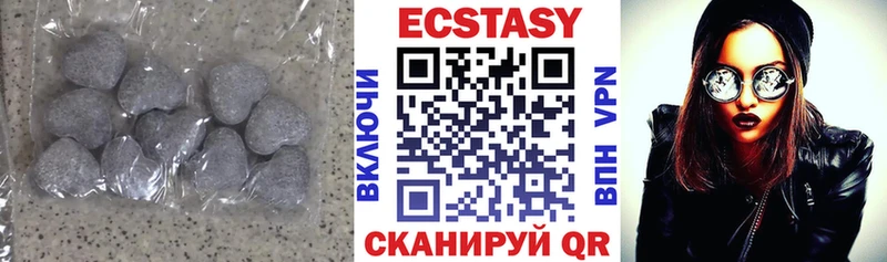 даркнет сайт  Дубовка  Экстази бентли 