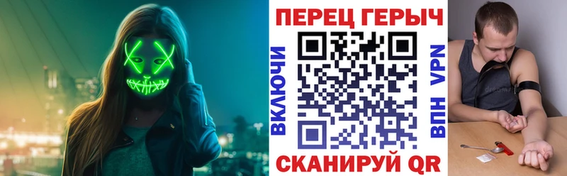 МЕГА ONION  что такое наркотик  Дубовка  Героин Афган 