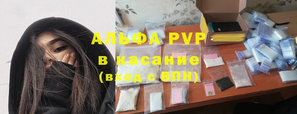герыч Богданович