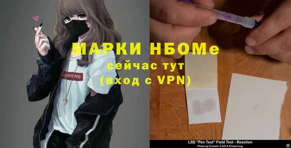 герыч Богданович