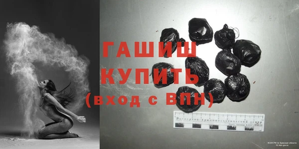 герыч Богданович