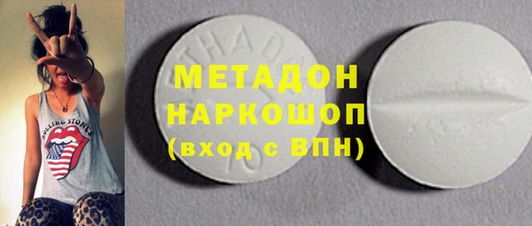 герыч Богданович