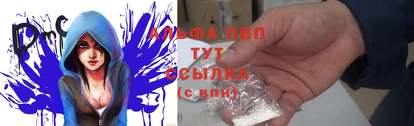 герыч Богданович