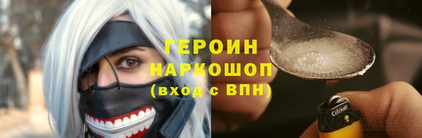 герыч Богданович