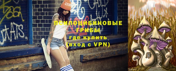 герыч Богданович
