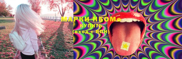 герыч Богданович