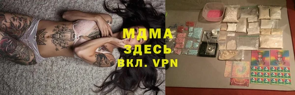 герыч Богданович