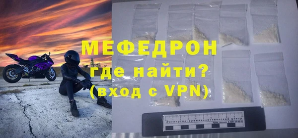 героин Богородицк