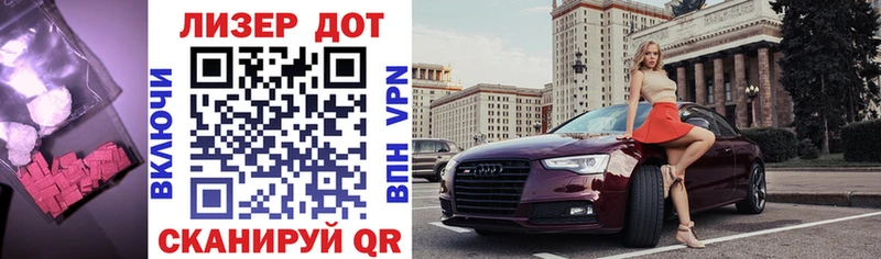 Лсд 25 экстази кислота  Дубовка 
