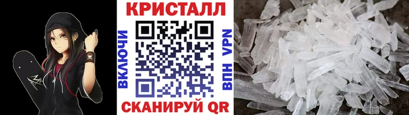 где найти   Дубовка  blacksprut онион  Первитин мет 
