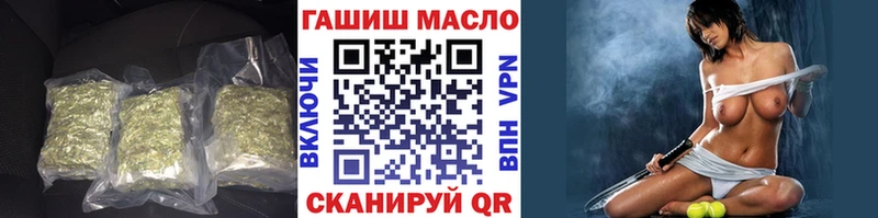 Дистиллят ТГК вейп с тгк  Дубовка 